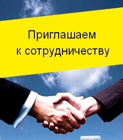 Требуется специалист на работу плиточником в Архангельске